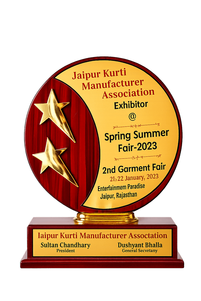 Award 1